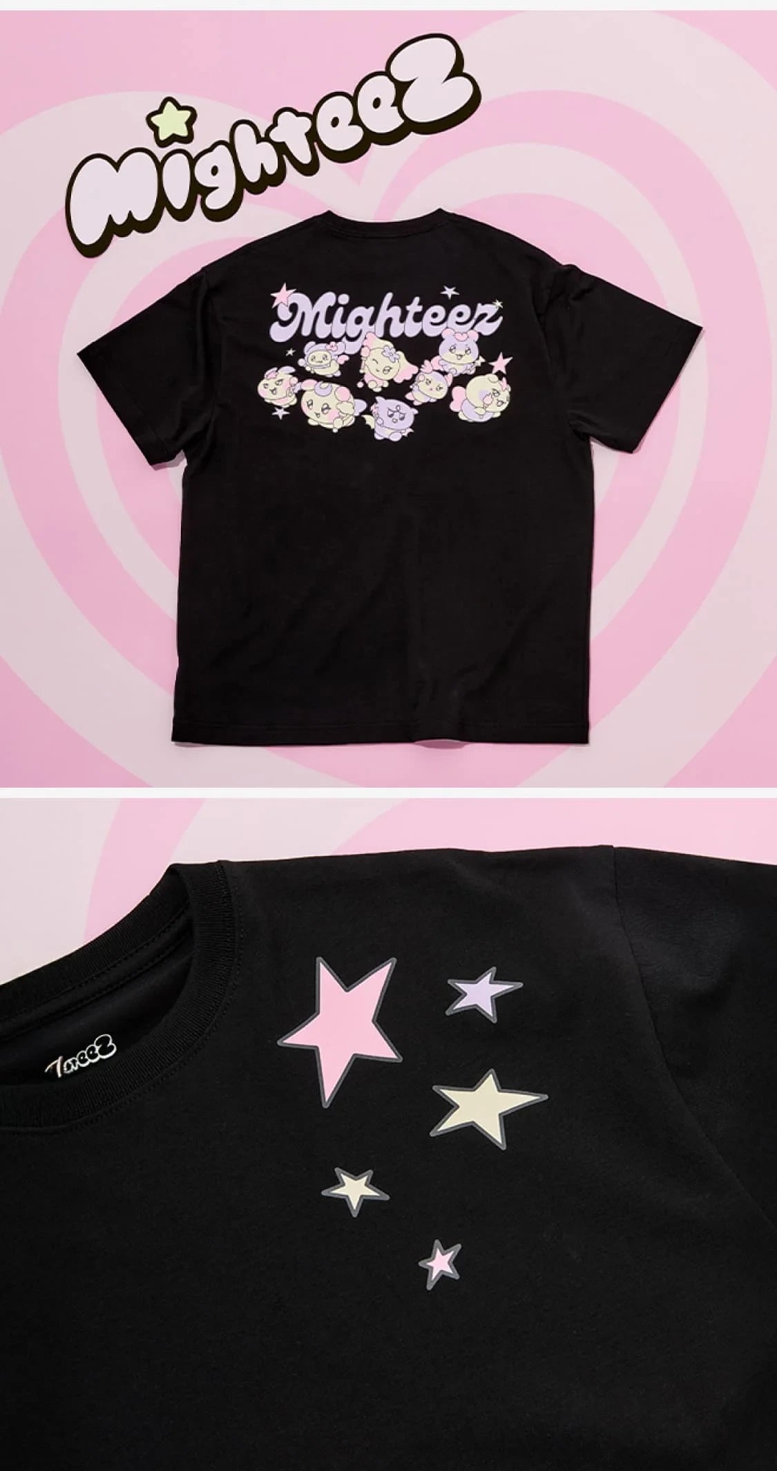 (PRE-ORDER 2025-11-07) ATEEZ - [MIGHTEEZ T-SHIRTS - Large Size](LINE FRIENDS SQUARE MERCH)