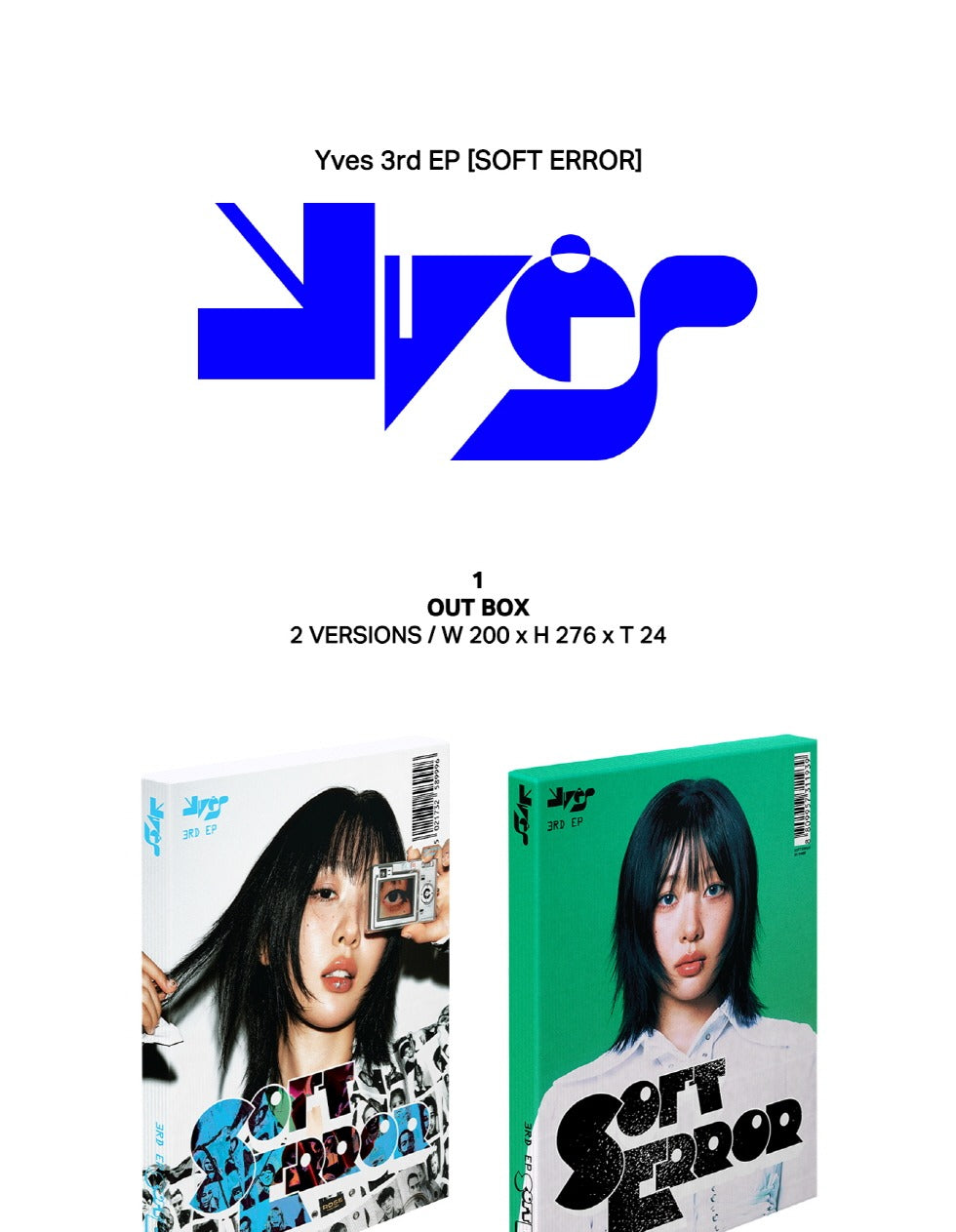 YVES - 3rd EP Album [SOFT ERROR] (2 Versions).