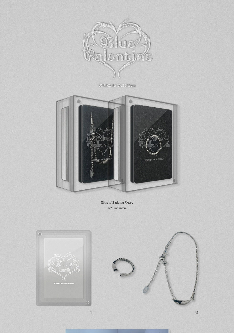 NMIXX - 1st Full Album [Blue Valentine] Love Token Version (Limited Edition)(2 Versions).
