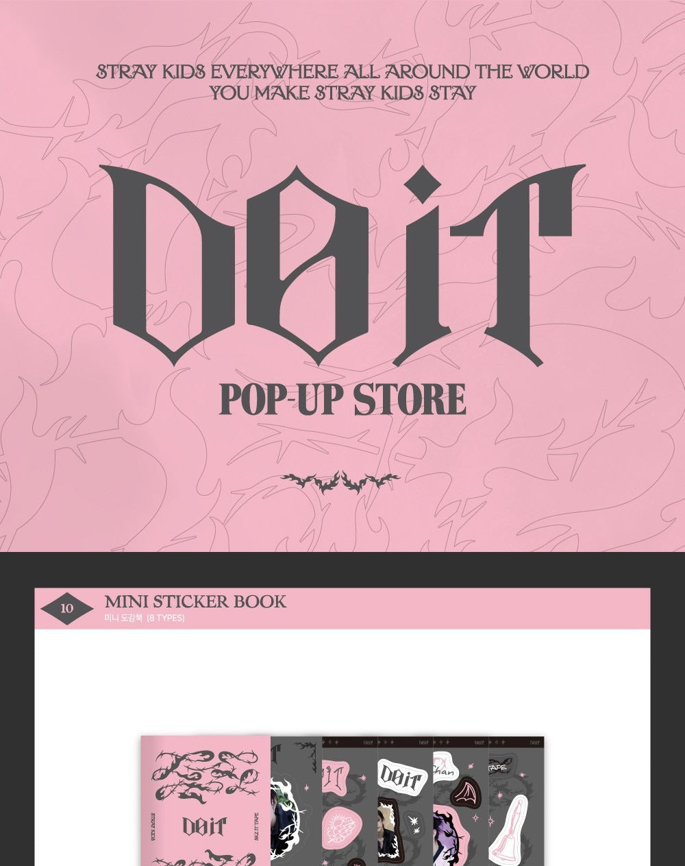 (PRE-ORDER 2026-02-23) Stray Kids [DO IT] Pop-up Store MD Merch (MINI STICKER BOOK)(8 Versions)(POB Included Based on Order Amount)