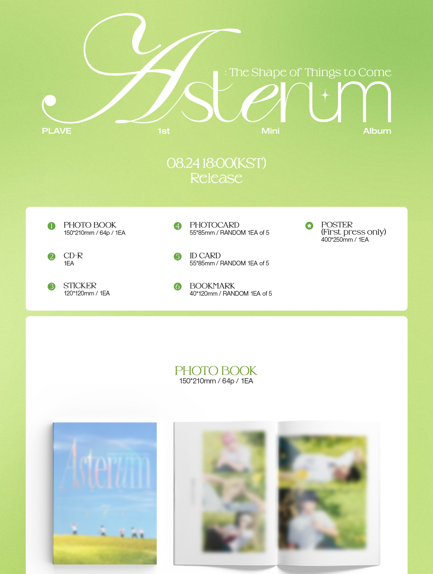 PLAVE - 1st Mini Album [Asterum : Shape of Things to Come].
