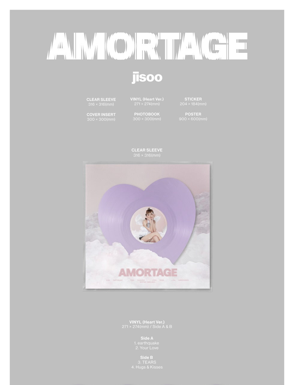 JISOO (BLACKPINK) - Mini Album AMORTAGE LP Vinyl Version (2