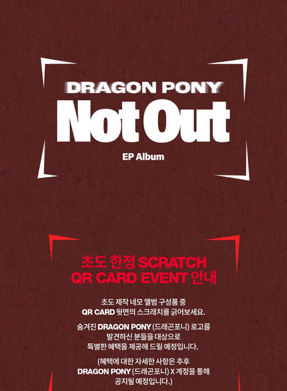 Dragon Pony - 2nd EP Album [Not Out] Nemo Album Version.
