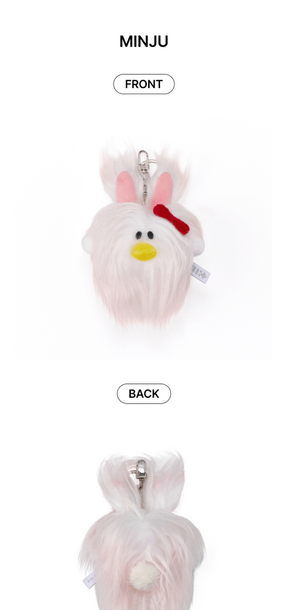 (RESTOCK) ILLIT - Official MD Plush Keyring (5 Versions).