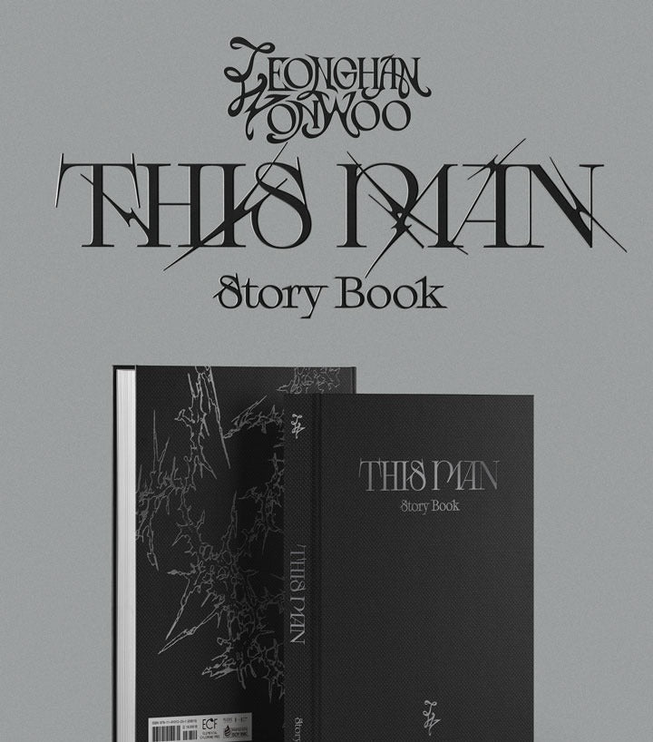 JEONGHAN X WONWOO (Seventeen) 1st Single Album This Man 'THIS MAN Story Book'