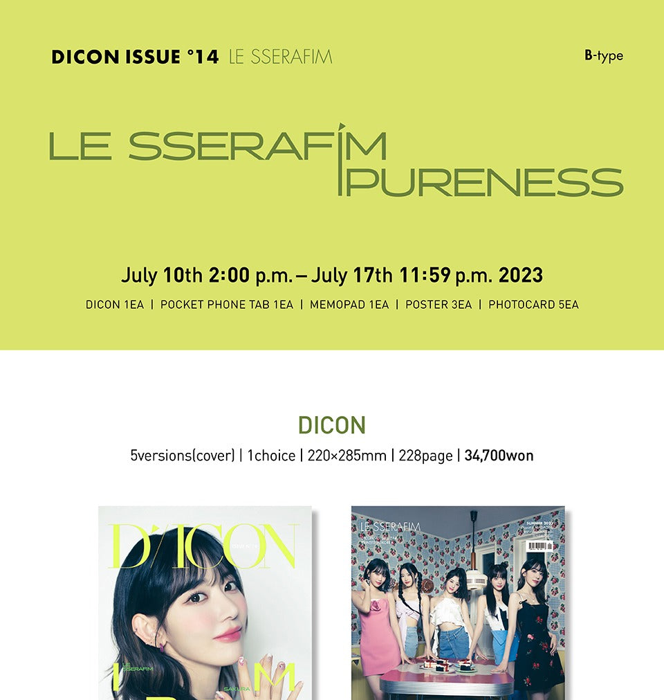 DICON VOLUME N°14 LE SSERAFI'M PURENESS (10 Versions)(Magazine).