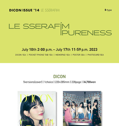 DICON VOLUME N°14 LE SSERAFI'M PURENESS (10 Versions)(Magazine).