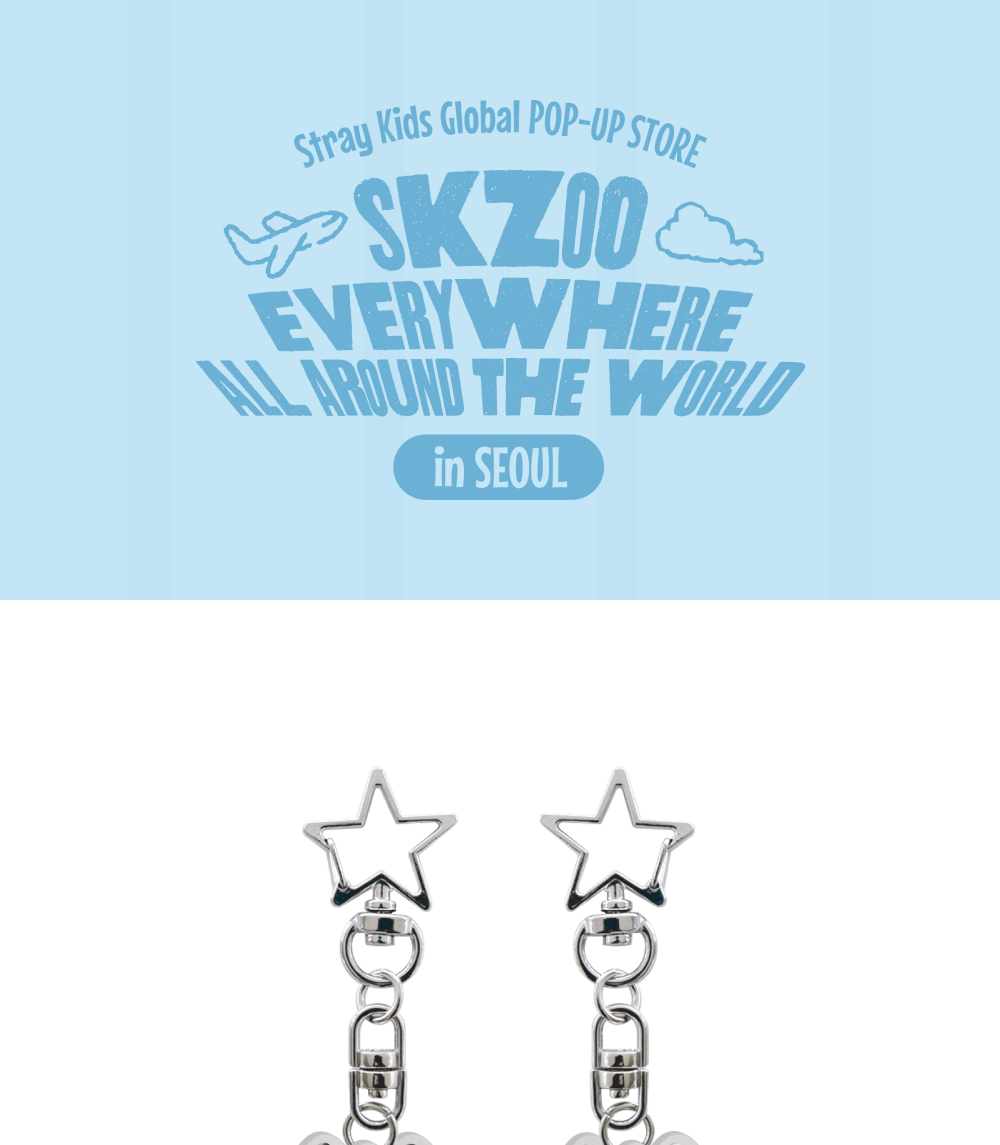 PRE-ORDER 2026-08-15) Stray Kids - EVIL SKZOO ACRYLIC KEYRING
