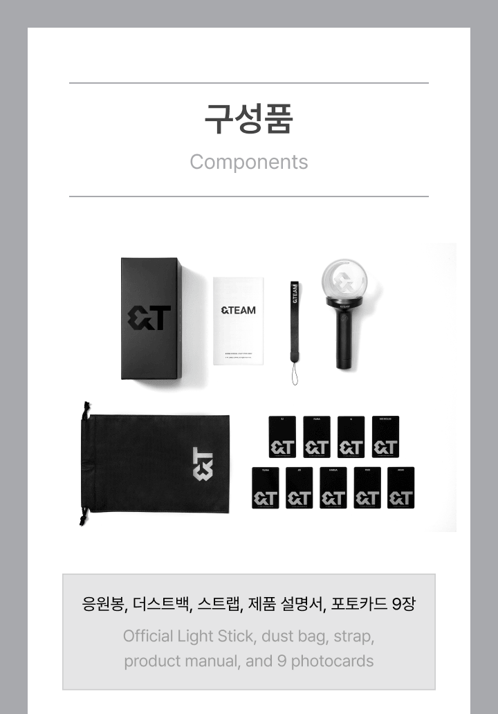 (PRE-ORDER 2026-10-02) &TEAM - OFFICIAL LIGHT STICK Ver. 2