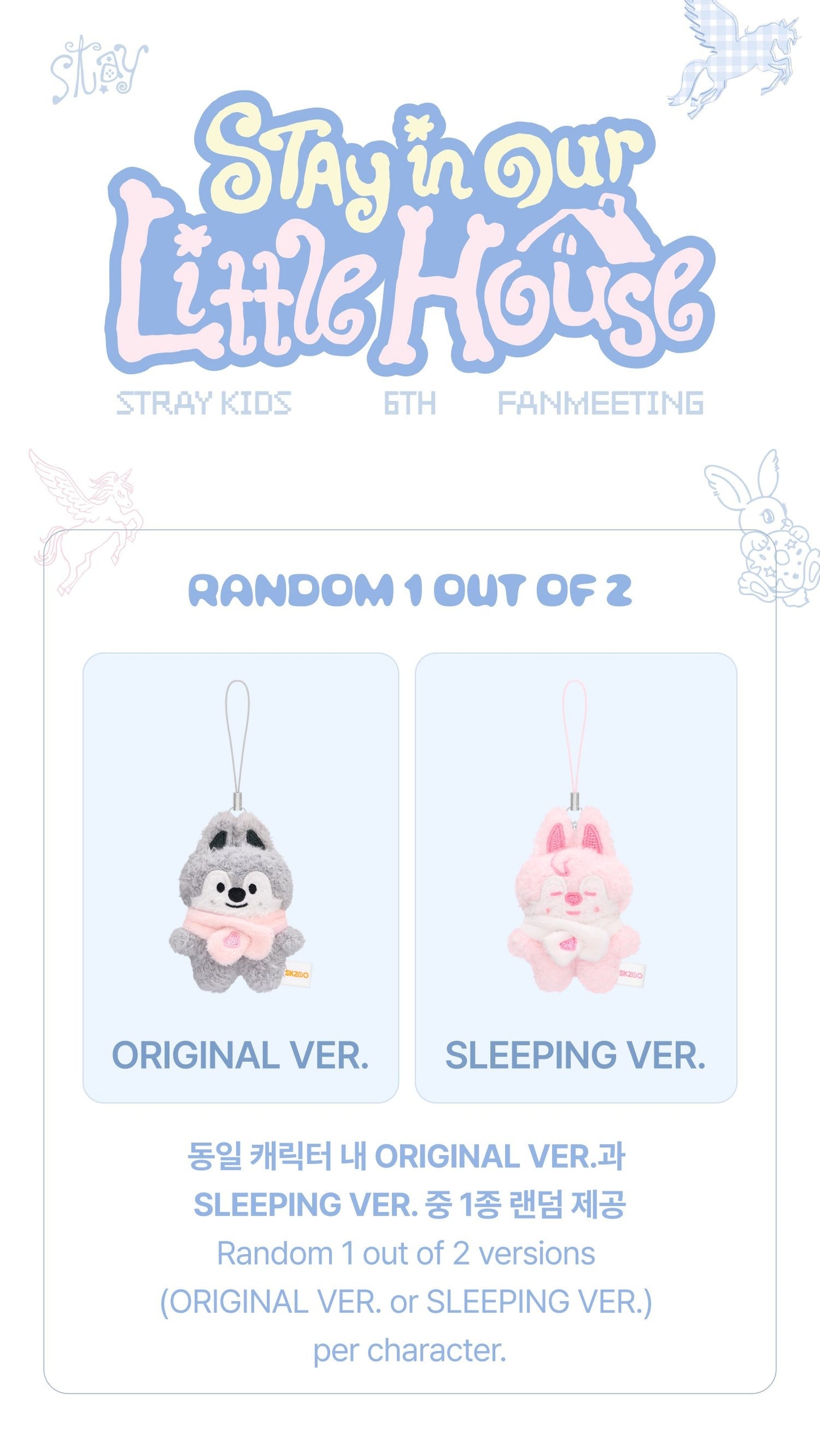 (PRE-ORDER 2026-07-30) Stray Kids - 6th Fanmeeting [STAY in Our Little House] SKZOO SECRET PLUSH MICRO Version (8 Versions)(POB Included Based on Order Amount).