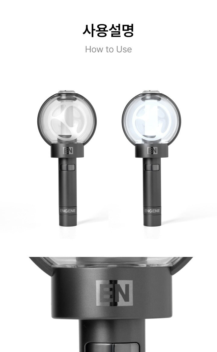(PRE-ORDER 2026-11-15) ENHYPEN - OFFICIAL LIGHT STICK Ver. 2 (Renewal Edition)