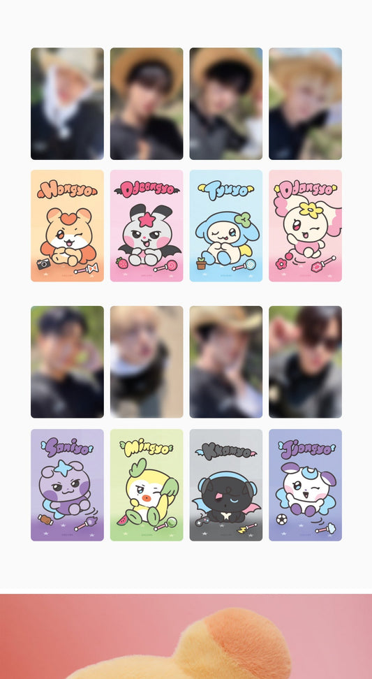 MIGHTEEZ(ATEEZ) - [MIGHTEEZ Rock The Stage] PLUSH BAG (8 Versions)(LINE FRIENDS SQUARE MERCH)(POB Photocard Included)
