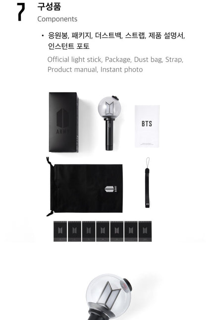 (PRE-ORDER 2026-10-14) BTS - OFFICIAL LIGHT STICK Version 4