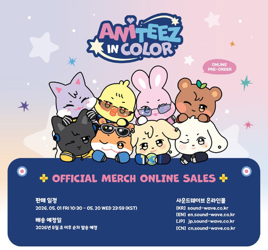 (PRE-ORDER 2026-08-15) ATEEZ x ANITEEZ - POP-UP STORE MD [ANITEEZ IN COLOR] RETRO STICKER BOOK (POB Included Based on Order Amount)