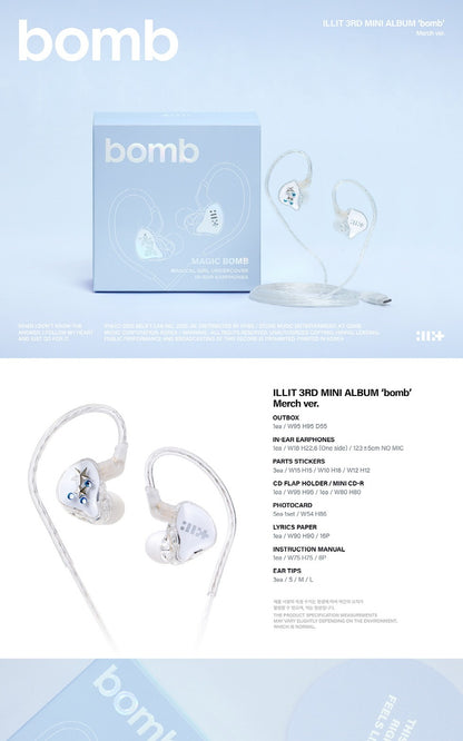 ILLIT - 3rd Mini Album [bomb] Merch Version