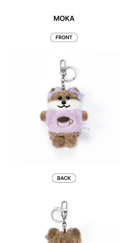 (RESTOCK) ILLIT - Official MD Plush Keyring (5 Versions).