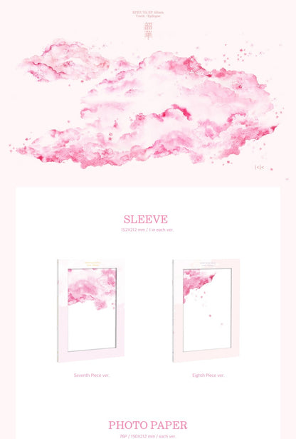 (PRE-ORDER 2026-06-10) EPEX - 7th EP Album [소화(韶華) : Epilogue] (2 Versions) Set