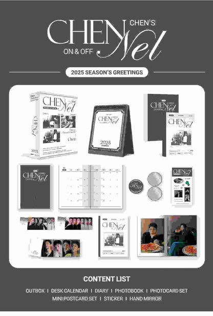 Chen (EXO) - 2025 Season's Greetings Chen's Chennel ON & OFF (POB - 1 Photocard included with K-Towns Season's Greetings Event)(1 Left).