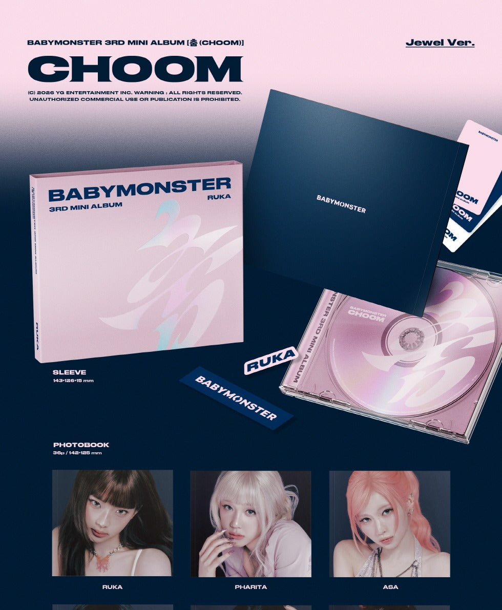babymonster CHOOM jewel case 6形態 新品×5 BABYMONSTER - 3rd Mini Album [춤 CHOOM] Jewel Version (6 Versions