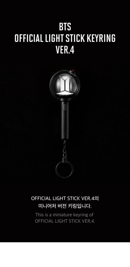 (PRE-ORDER 2026-09-10) BTS - OFFICIAL LIGHT STICK KEYRING Ver. 4