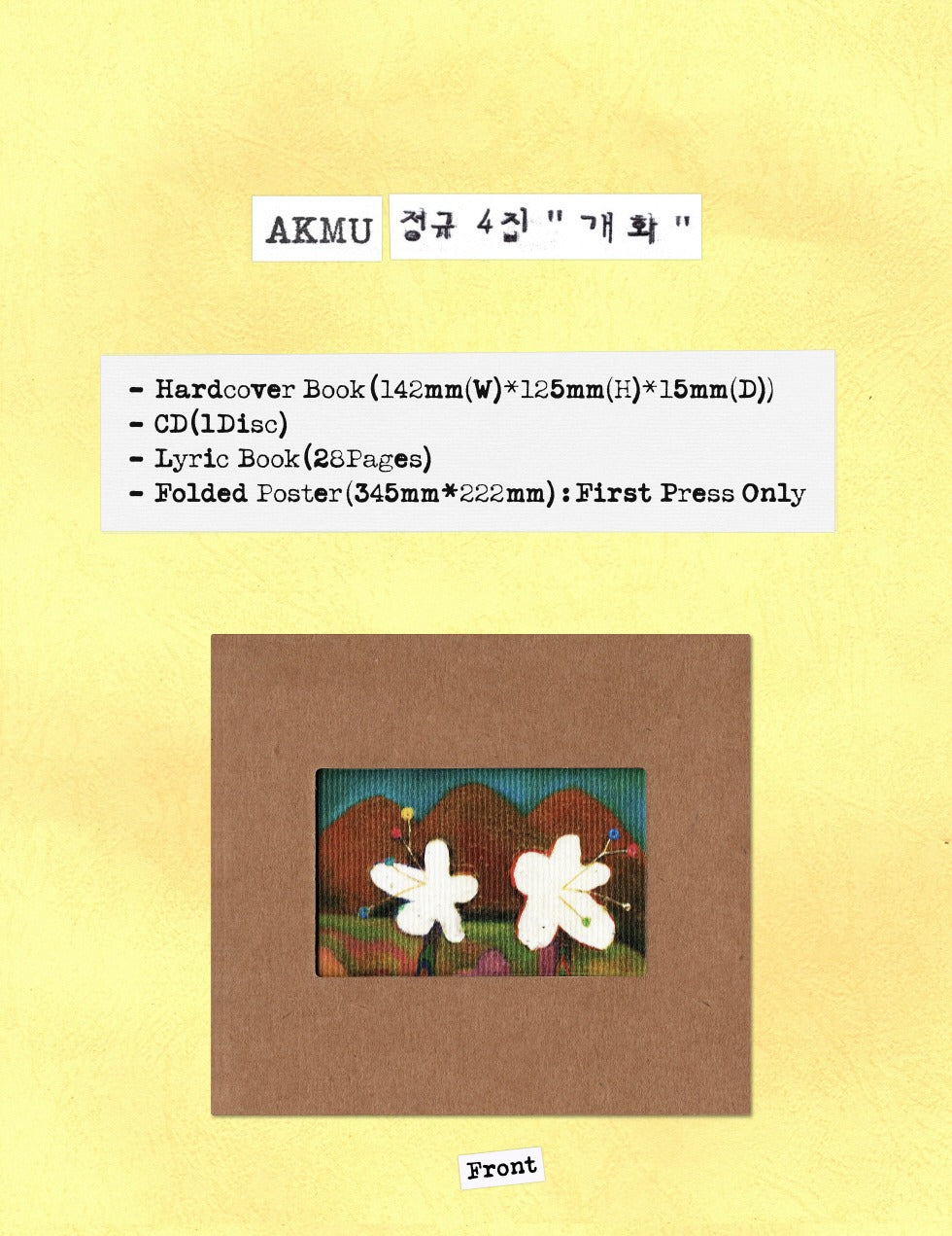 AKMU - 4th Full Album [개화 Flowering].