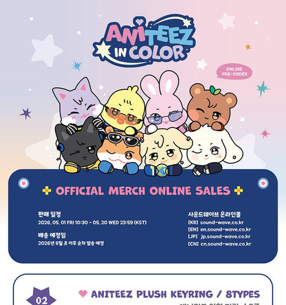 (PRE-ORDER 2026-08-15) ATEEZ x ANITEEZ - POP-UP STORE MD [ANITEEZ IN COLOR] ANITEEZ PLUSH KEYRING (8 Versions)(POB Included Based on Order Amount)
