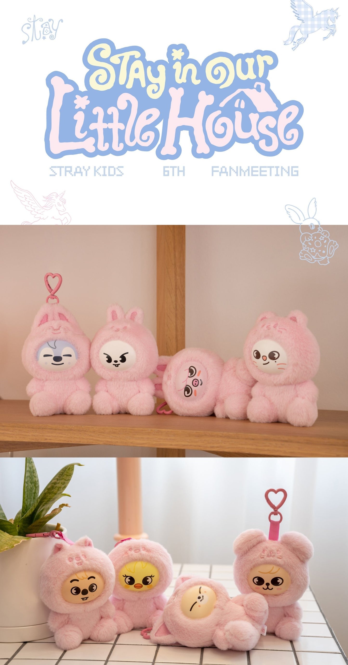 (PRE-ORDER 2026-07-30) Stray Kids - 6th Fanmeeting [STAY in Our Little House] SKZOO PLUSH Toy Version (8 Versions)(POB Included Based on Order Amount).