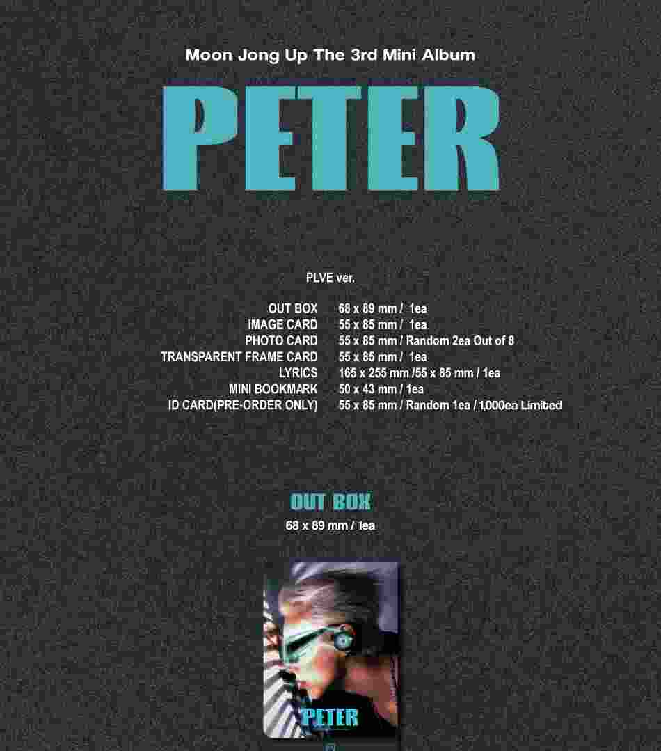 Moon Jong Up 3rd Mini Album Peter PLVE Version.