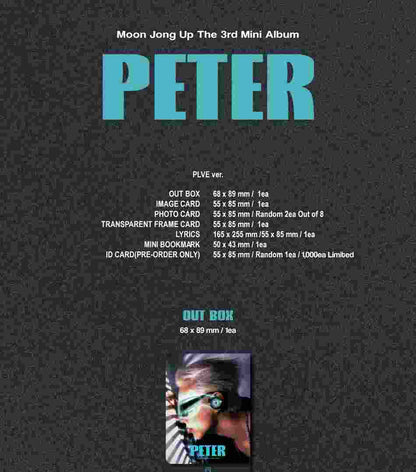 Moon Jong Up 3rd Mini Album Peter PLVE Version.