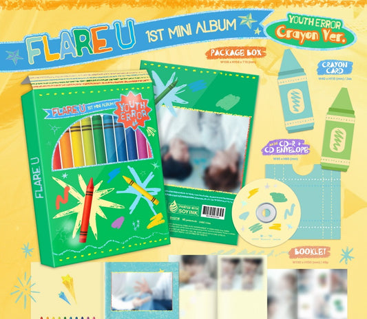 (PRE-ORDER 2026-05-14) FLARE U (플레어 유) - 1st Mini Album [YOUTH ERROR] Crayon Version