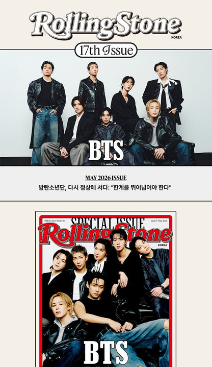(PRE-ORDER 2026-06-01) Rolling Stone Korea - SPECIAL ISSUE 17 x BTS (Magazine)