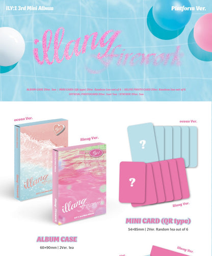 ILY:1 - 3rd Mini Album [Illang: Firework] Platform Version (2 Versions).