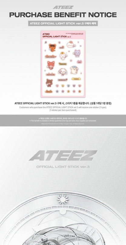 ATEEZ - Official Light Stick LIGHTINY Ver 3