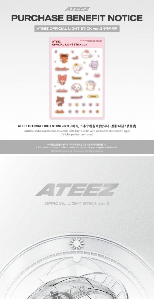 (PRE-ORDER 2026-06-10) ATEEZ - Official Light Stick LIGHTINY Ver 3