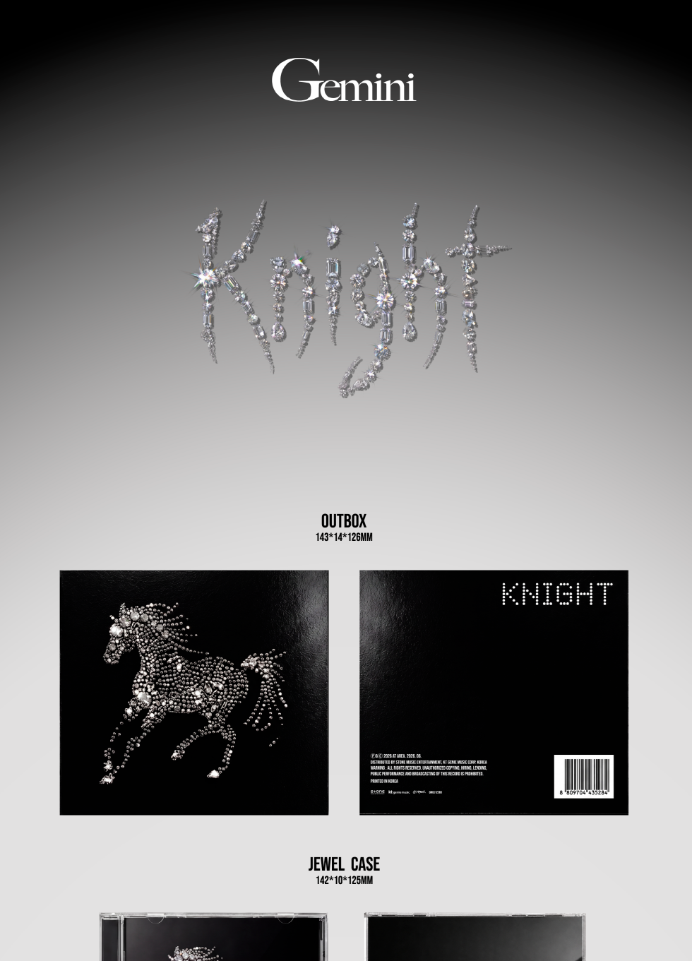 (2026-07-24) GEMINI 제미나이 - [Knight]