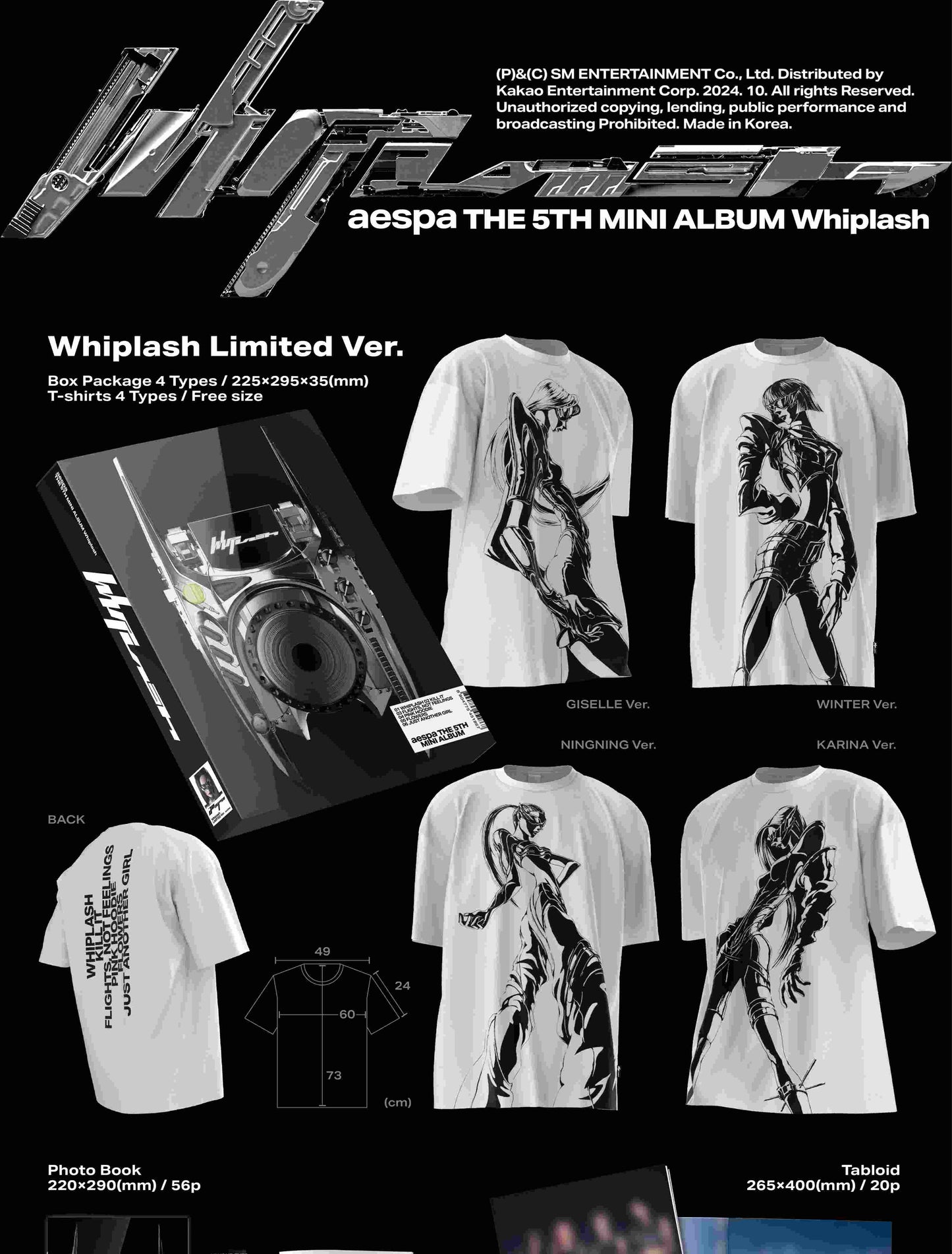 aespa - 5th Mini Album Whiplash Limited Version (4 Versions).