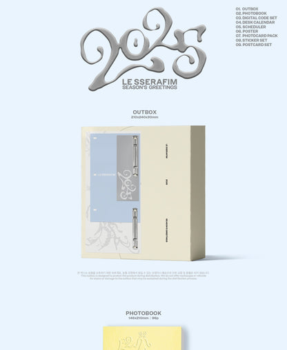 LE SSERAFIM - 2025 Season's Greetings (with K-Towns Season's Greetings Event).