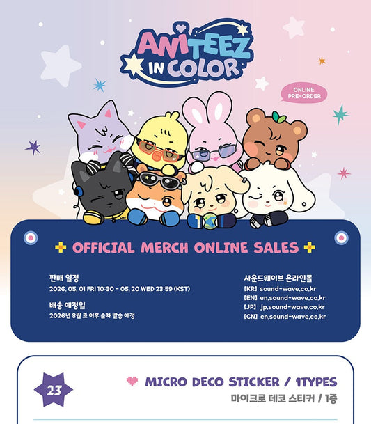 (PRE-ORDER 2026-08-15) ATEEZ x ANITEEZ - POP-UP STORE MD [ANITEEZ IN COLOR] MICRO DECO STICKER (POB Included Based on Order Amount)