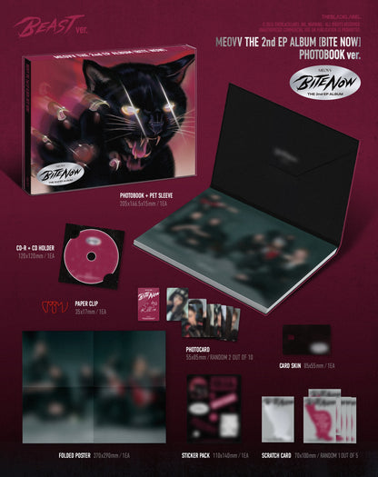 (PRE-ORDER 2026-06-01) MEOVV - 2nd EP Album [BITE NOW] Photobook Version (2 Versions) Set (POB Photocard Included - Pre-order only)