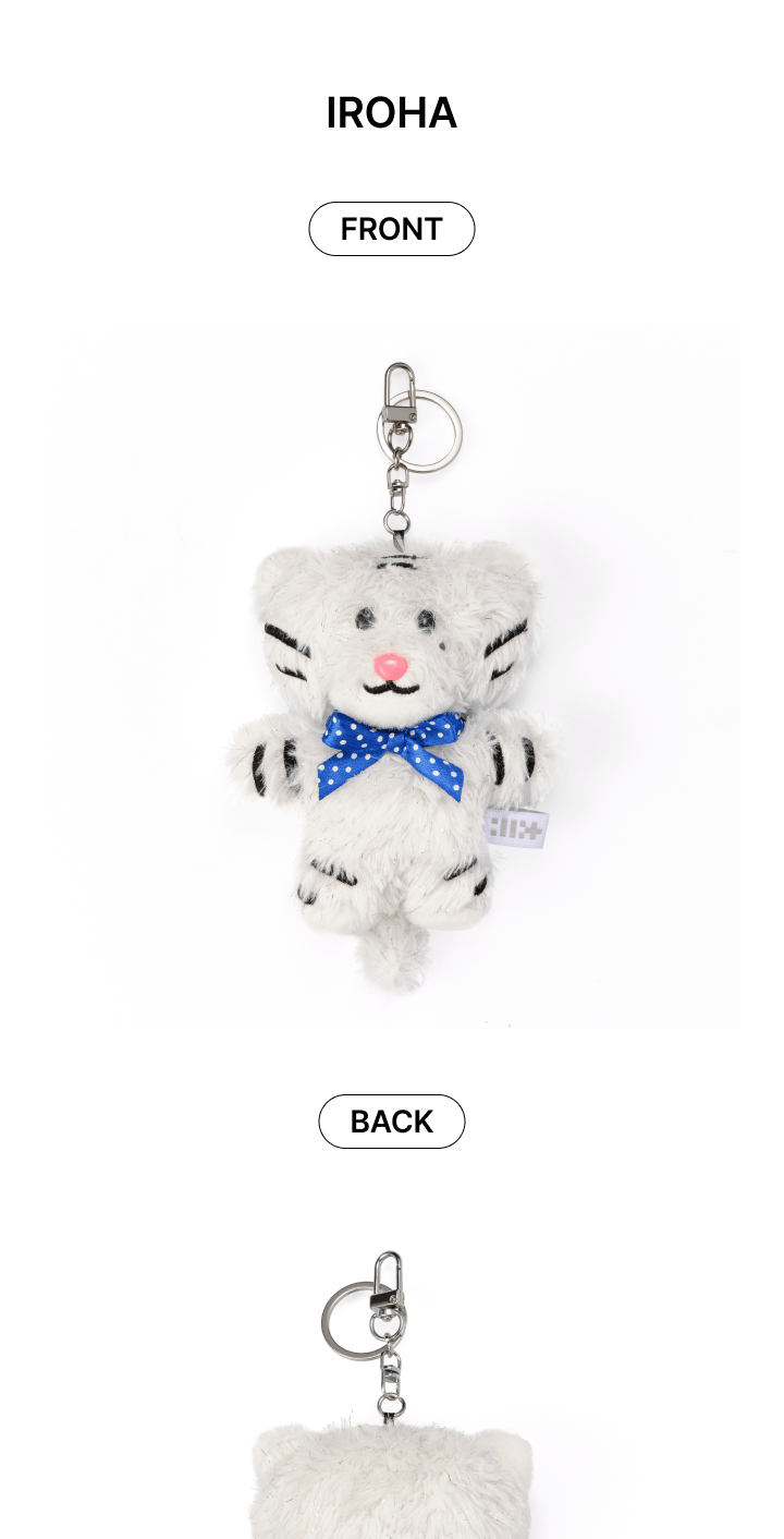 (RESTOCK) ILLIT - Official MD Plush Keyring (5 Versions).