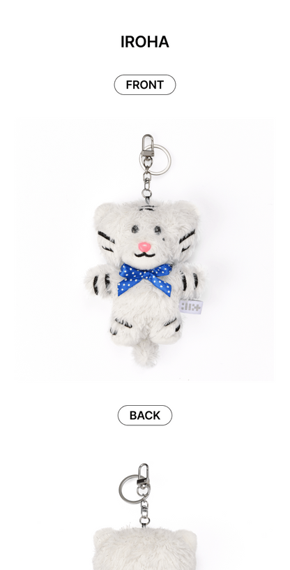 (RESTOCK) ILLIT - Official MD Plush Keyring (5 Versions).