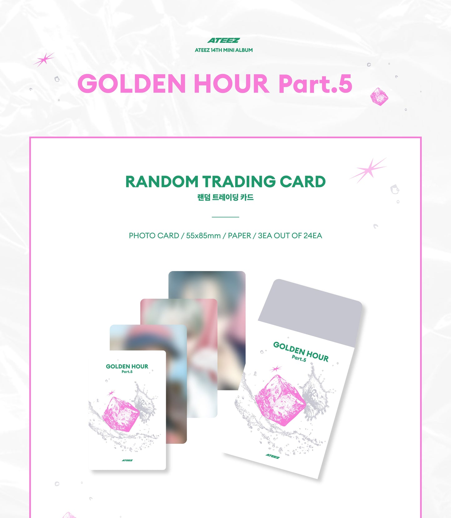 (PRE-ORDER 2026-08-31) ATEEZ - POP-UP STORE MD [GOLDEN HOUR Part.5] RANDOM TRADING CARD