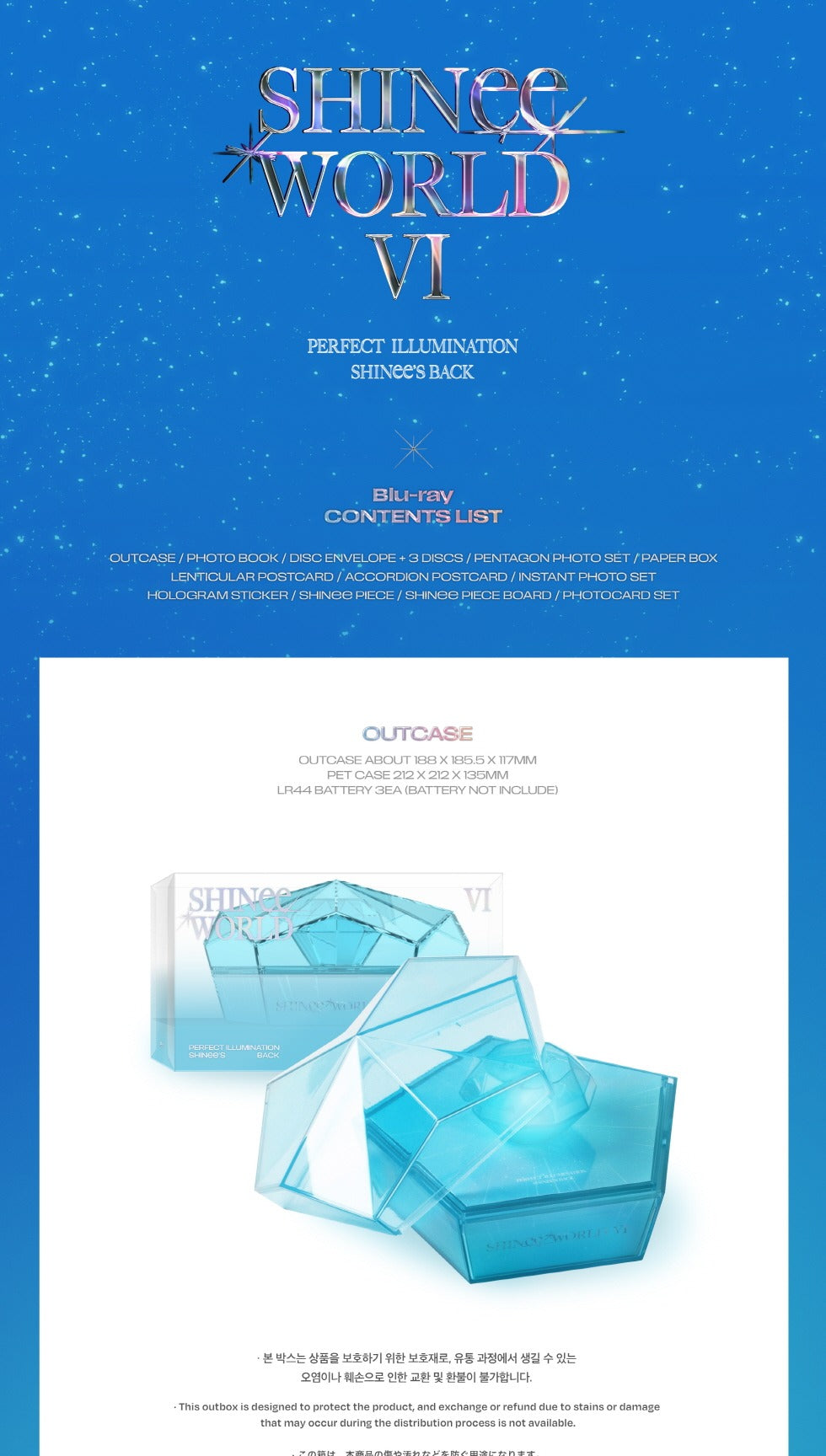 (PRE-ORDER 2025-08-29) SHINee - WORLD VI [PERFECT ILLUMINATION : SHINee’S BACK] Blu-ray Version