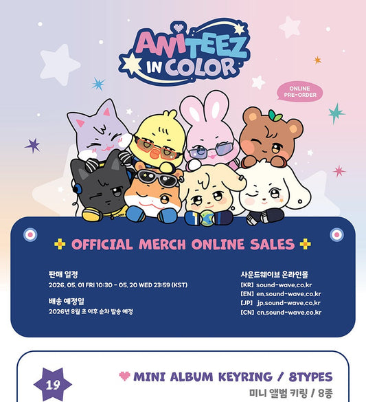 (PRE-ORDER 2026-08-15) ATEEZ x ANITEEZ - POP-UP STORE MD [ANITEEZ IN COLOR] MINI ALBUM KEYRING (8 Versions)(POB Included Based on Order Amount)