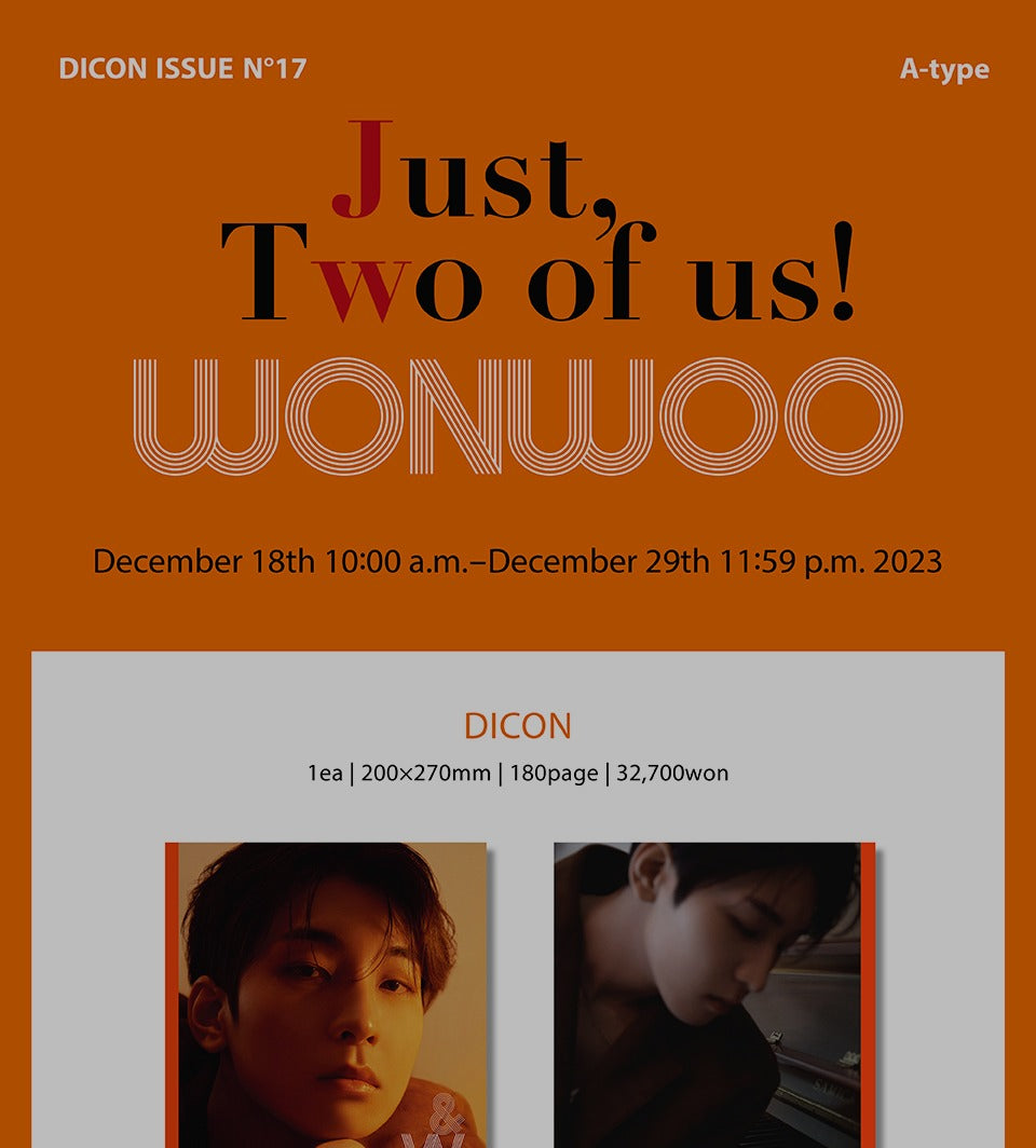 DICON - VOLUME N°17 JEONGHAN, WONWOO (5 Versions)(Magazine).