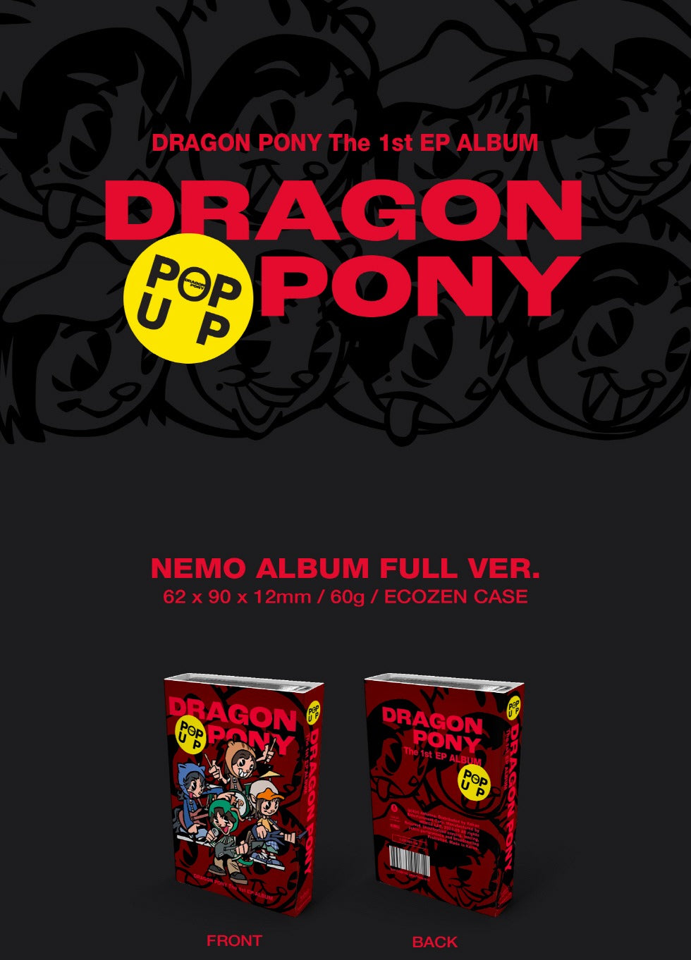 Dragon Pony - 1st  EP Album [POP UP] Nemo Album Version.