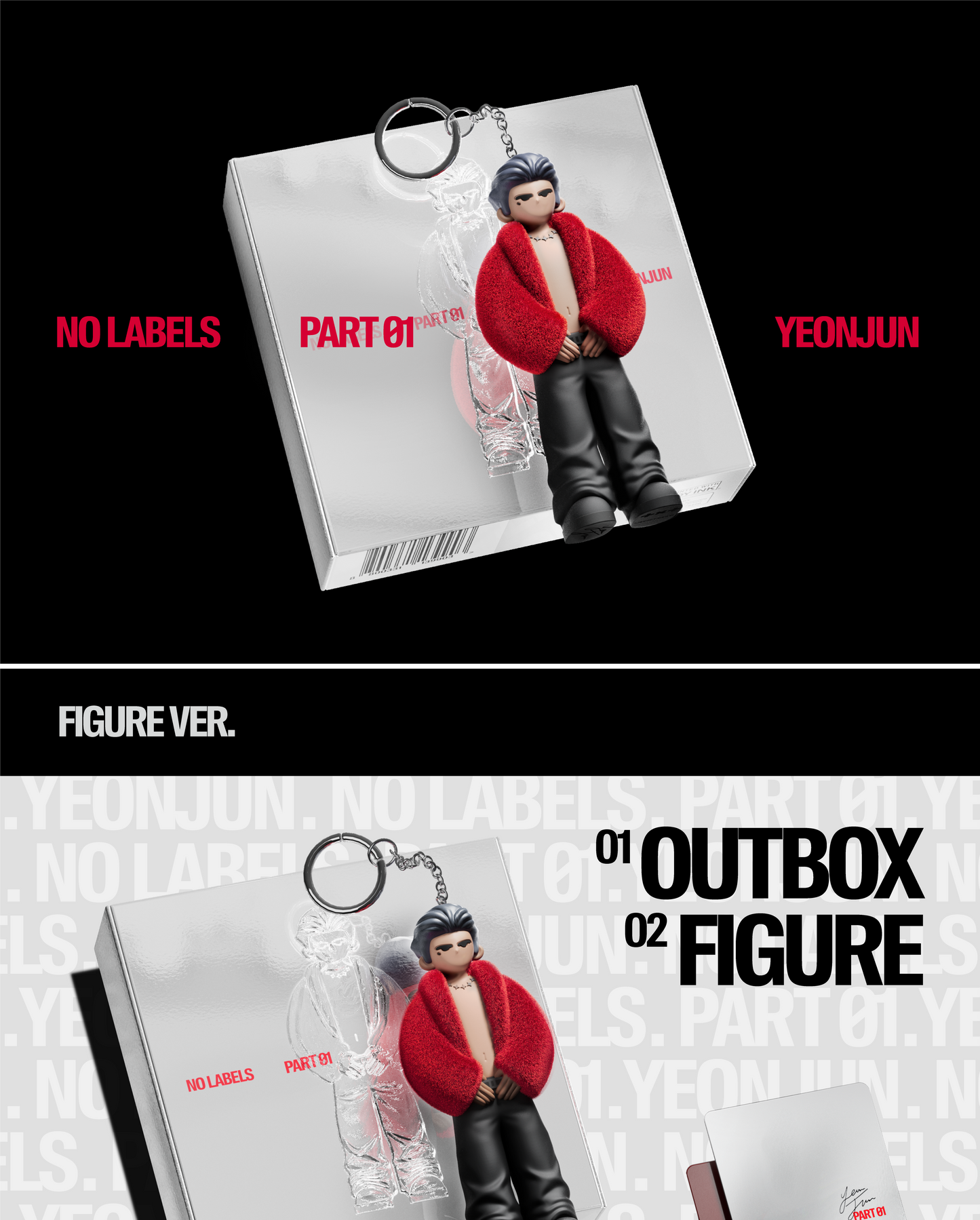 (PRE-ORDER 2025-12-22) YEONJUN (TXT) - [NO LABELS: PART 01] Figure Version
