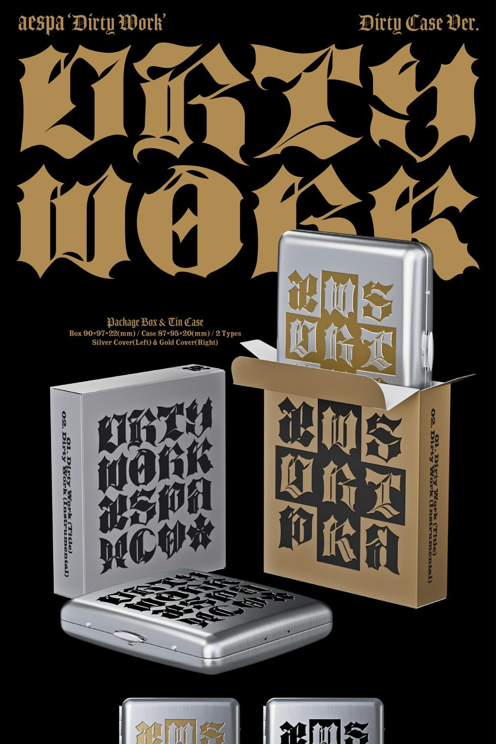 aespa - Single Album [Dirty Work] Dirty Case Version (2 Versions)