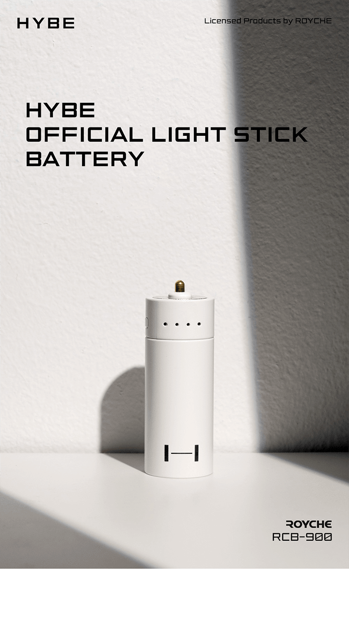 HYBE LIGHT STICK BATTERY RCB-900