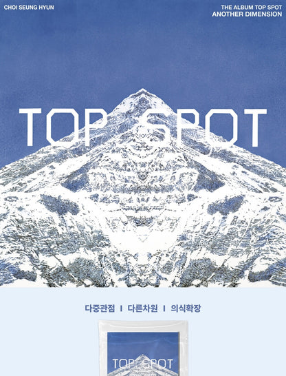 T.O.P - 1st Album [TOP SPOT - ANOTHER DIMENSION] Standard Version (3 Versions)